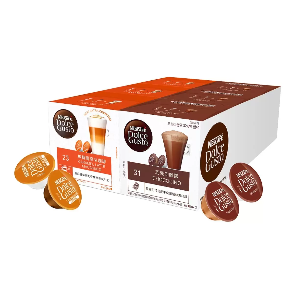 NESCAFE Dolce Gusto Caramel Macchiato + Choco Latte Capsule Set 96 Butir Untuk Mesin NESCAFE Dolce Gusto