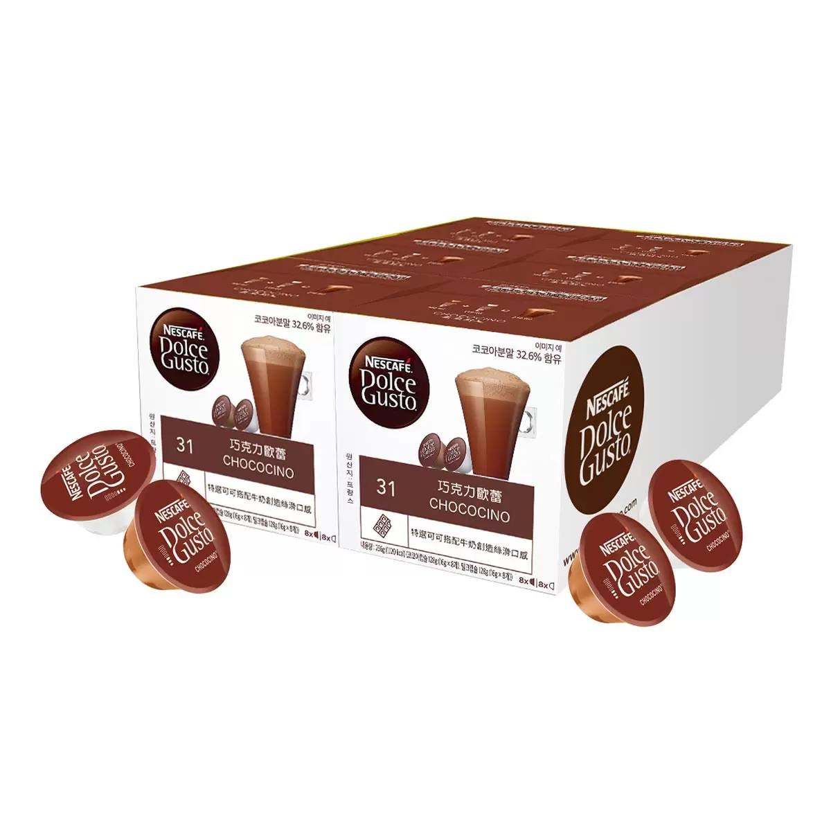 NESCAFE Dolce Gusto Kapsul Cokelat Latte 96 pcs Untuk Mesin NESCAFE Dolce Gusto