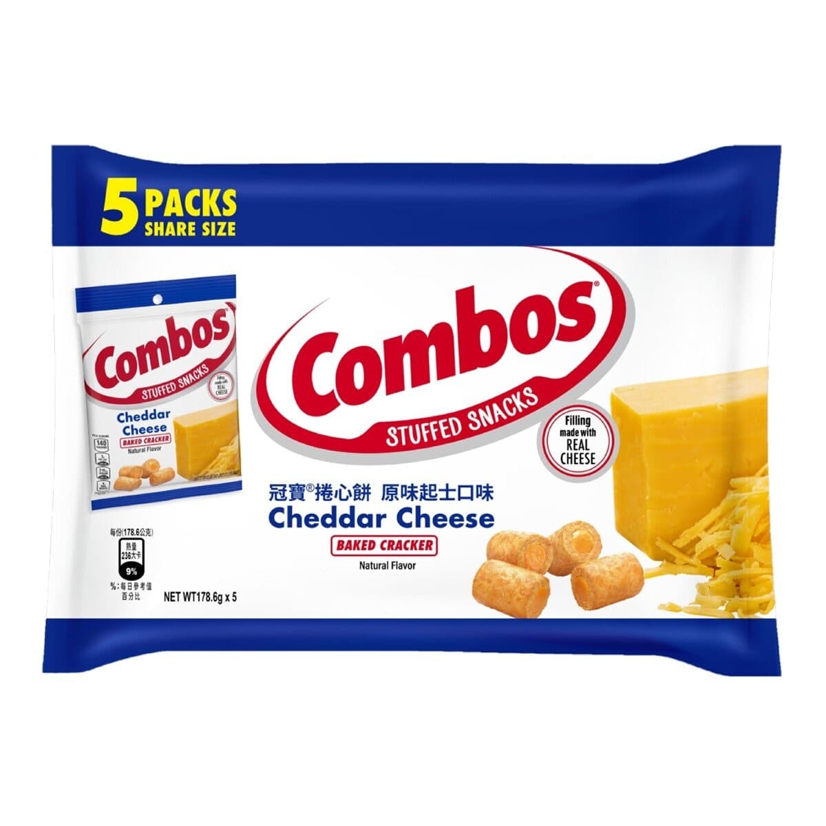 Guanbao Roti Gulung Keju 178,6 gram X 5 Potong