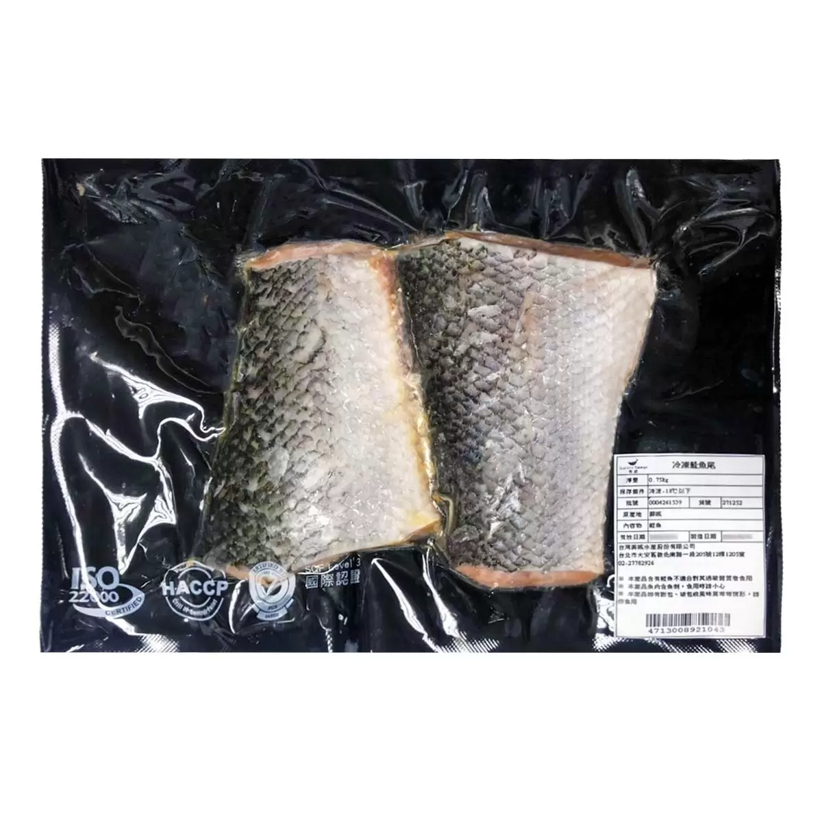 Ikan Salmon Ekor Beku Udara Dingin 3 kg