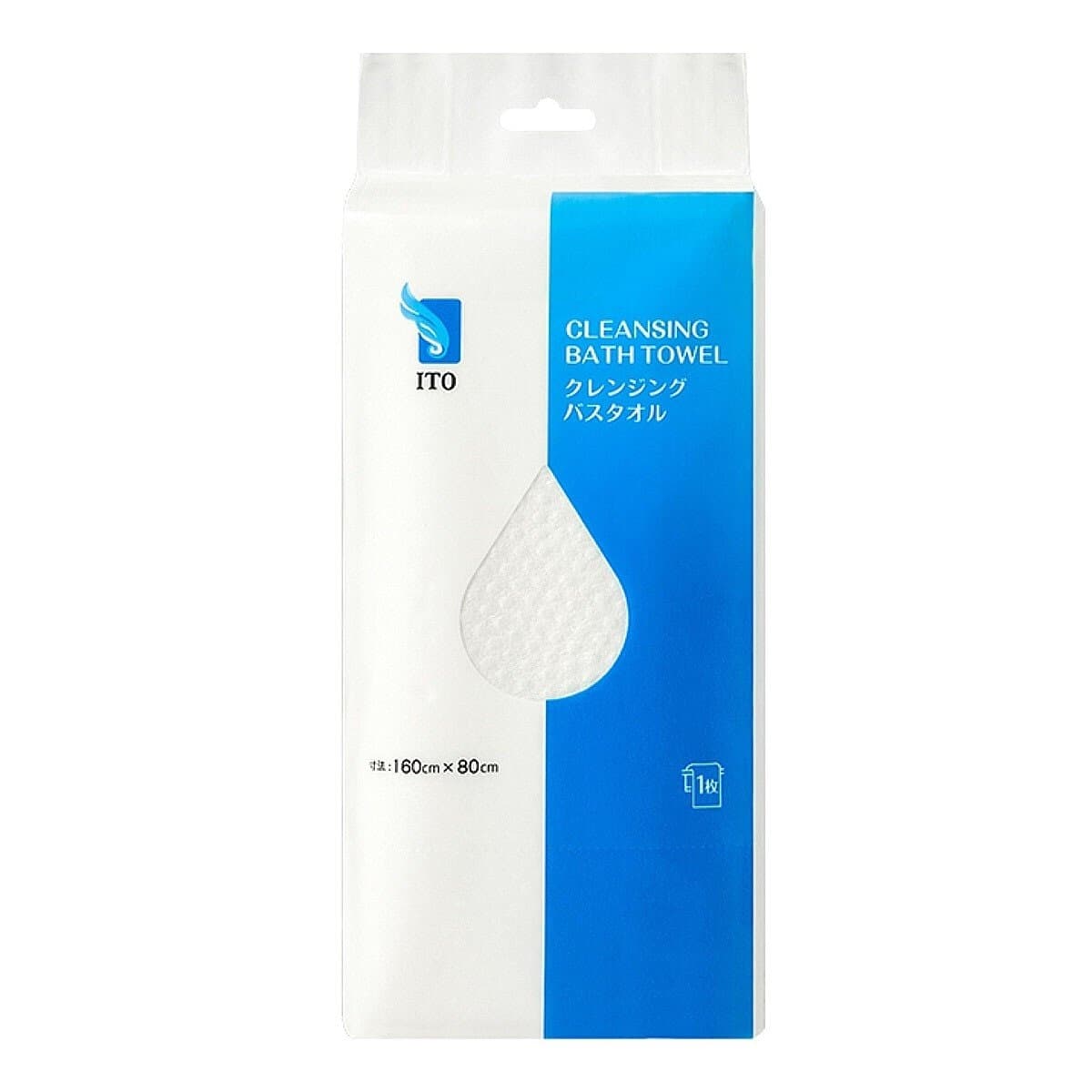 ITO Handuk Sekali Pakai X 10 Buah 160cm X 80cm