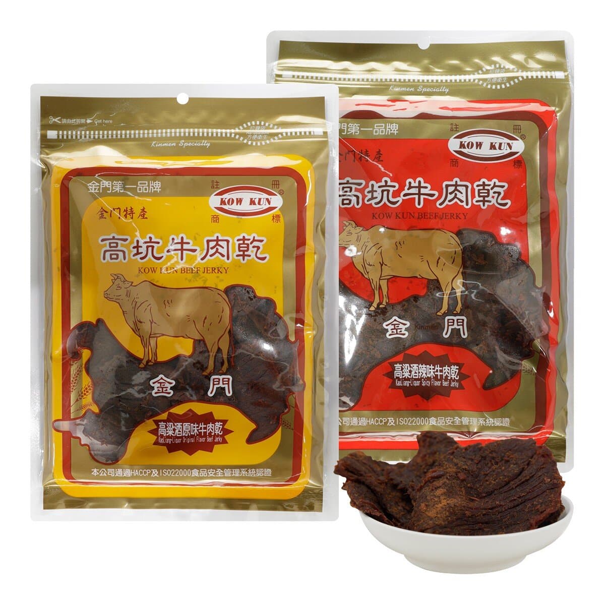 Gao Keng Beef Jerky Rasa Asli + Pedas 300 gram x 2 bungkus
