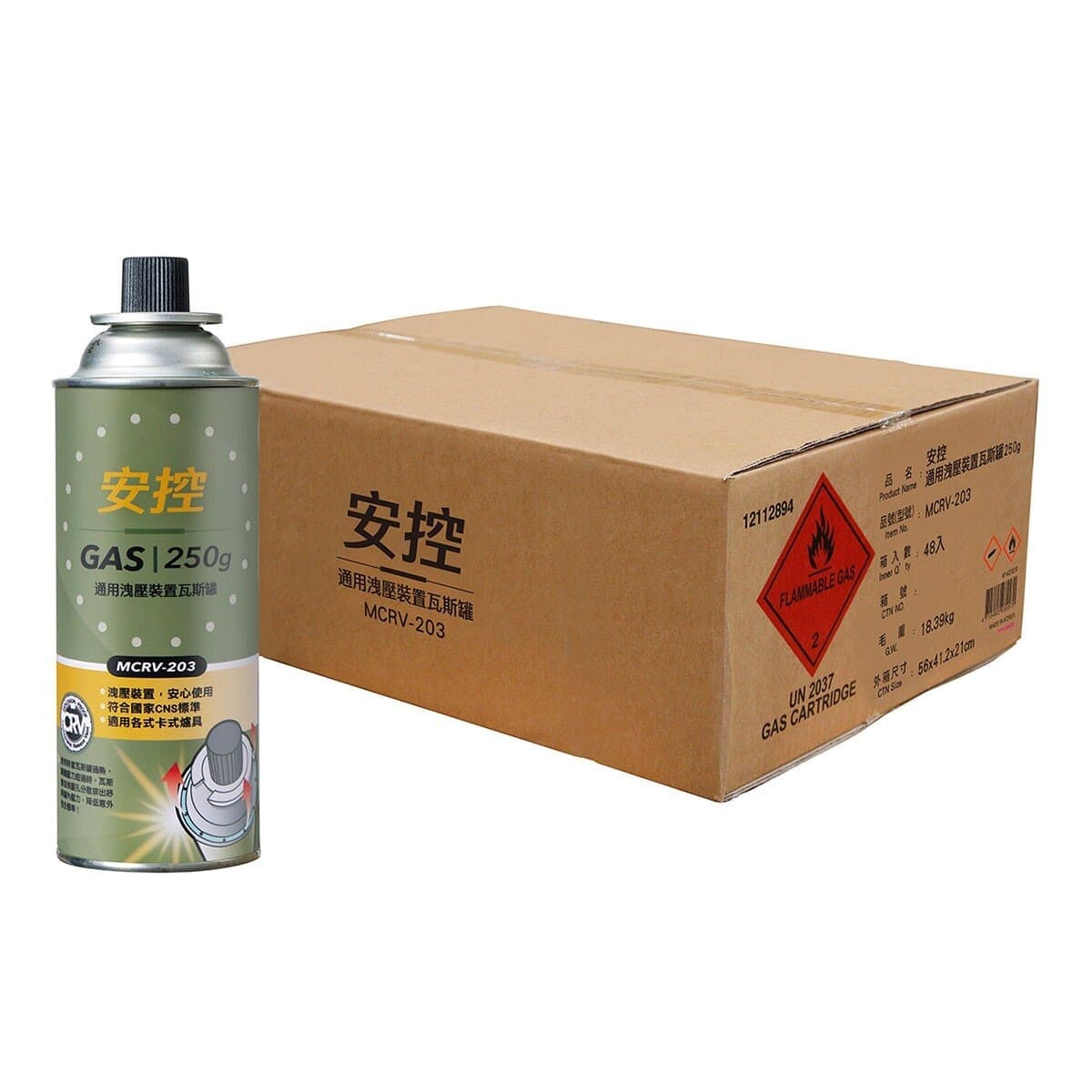 Kontrol Valve Gas Universal MCRV-203 250 gram X 48 Pack