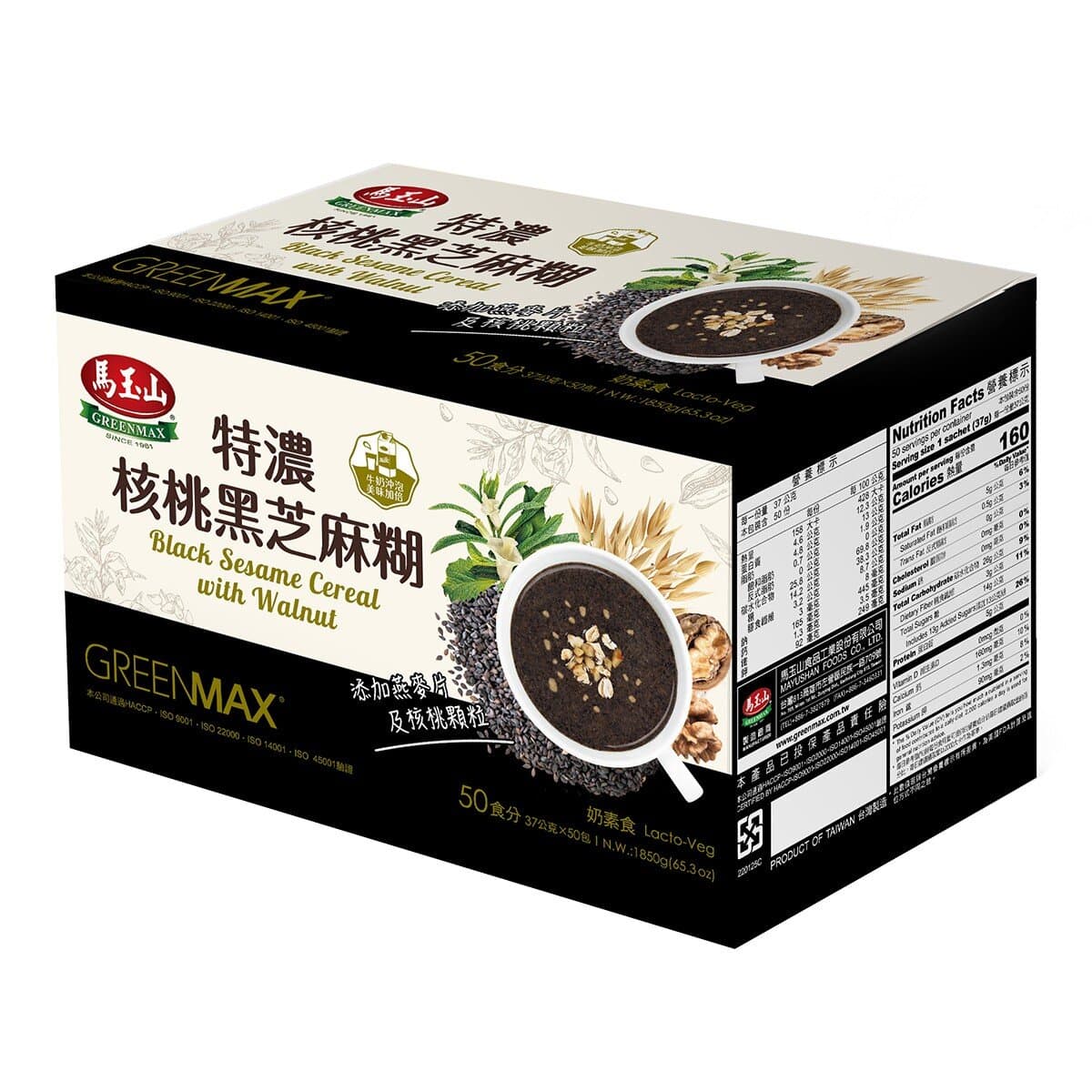 May Shan Walnut Black Sesame Porridge 37 gram X 50 Pcs