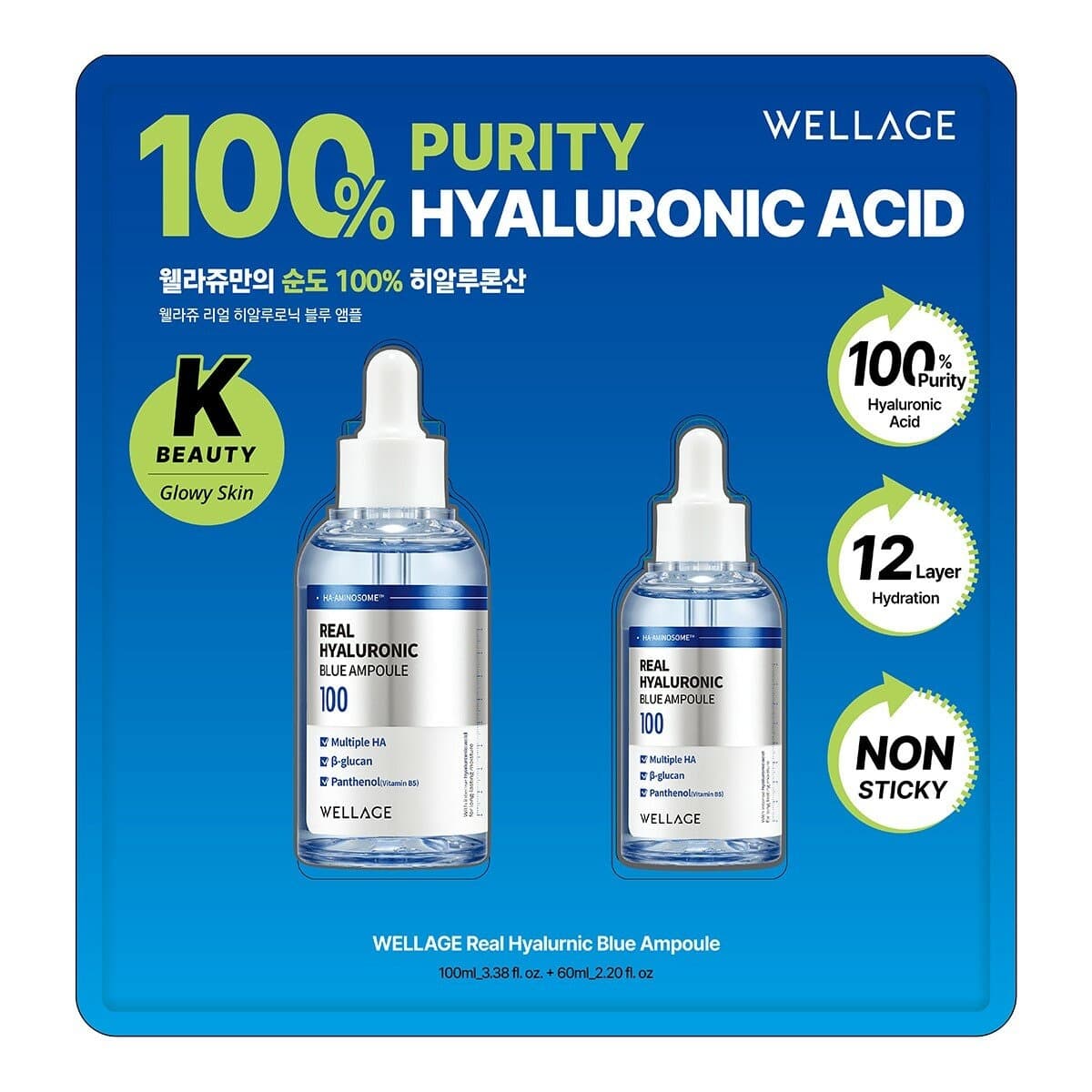 Wellage Serum Hyaluronik Botol Biru Uji Kelembaban Kulit