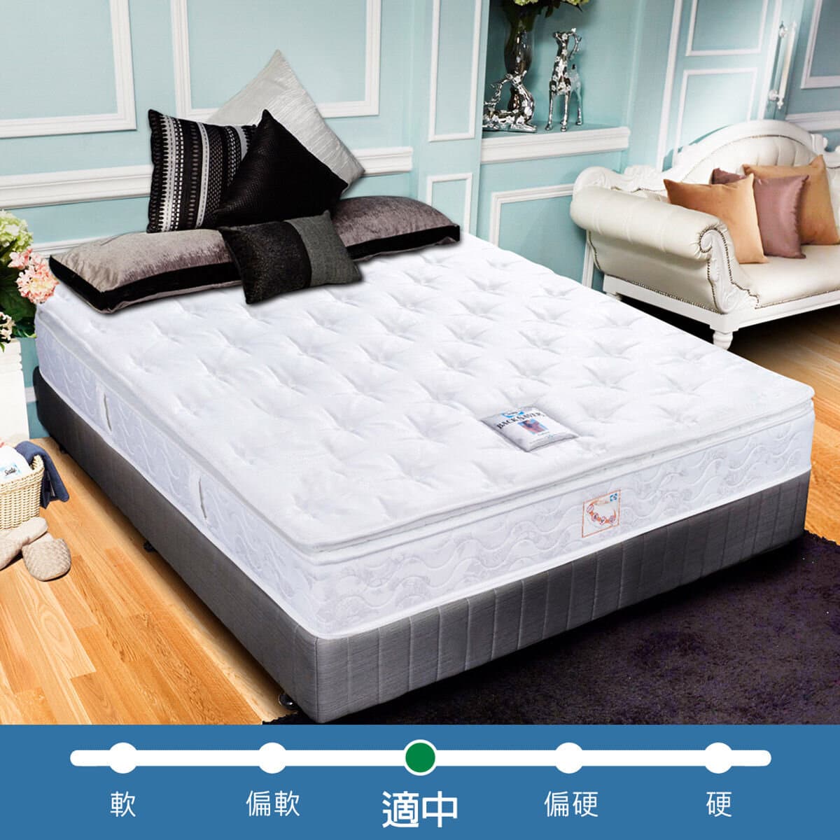 Kasur Double XL Sealy Back Protector 183cm X 190cm