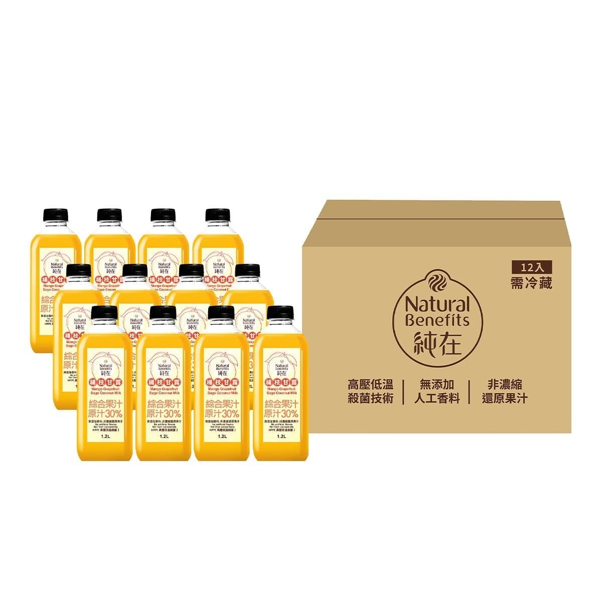 Pure Sirih Manis 1,2 liter X 12 botol