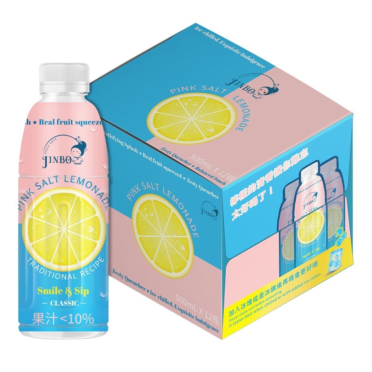 Jinbojia Minuman Jeruk Garam Merah 500ml (12 Buah)