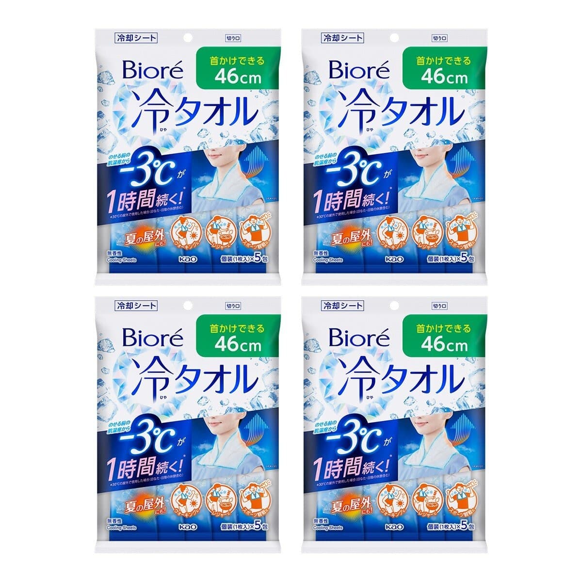 Biore -3°C Sensasi Dingin Tissue Basah Ukuran Besar 5 lembar X 4 bungkus