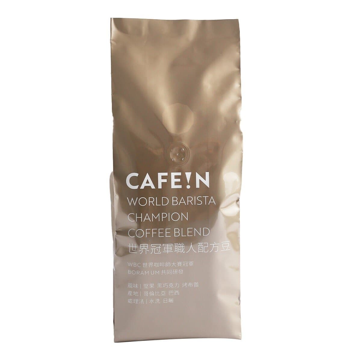 Hard Coffee Biji Kopi Formula Juara Dunia 907 gram