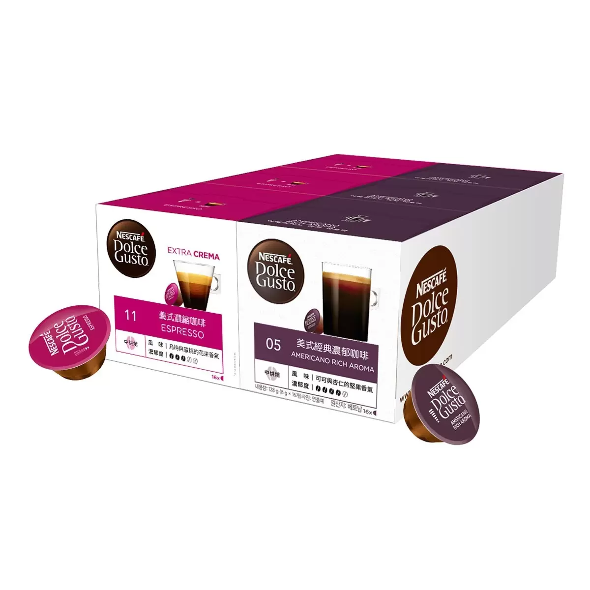 NESCAFE Dolce Gusto Espresso + Americano Intense Coffee Capsule Set 96 Butir Untuk Mesin NESCAFE Dolce Gusto