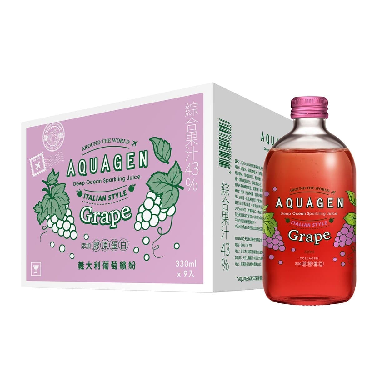 Aquagen Minuman Pupuk Naga Rasa Anggur 330 Mililiter X 9 Botol