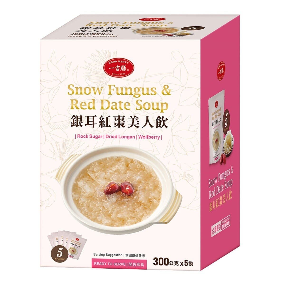 Ichi Sihat Tiramulang dan Buah Zaitun Minuman Kecantikan 300 gram x 5 bungkus