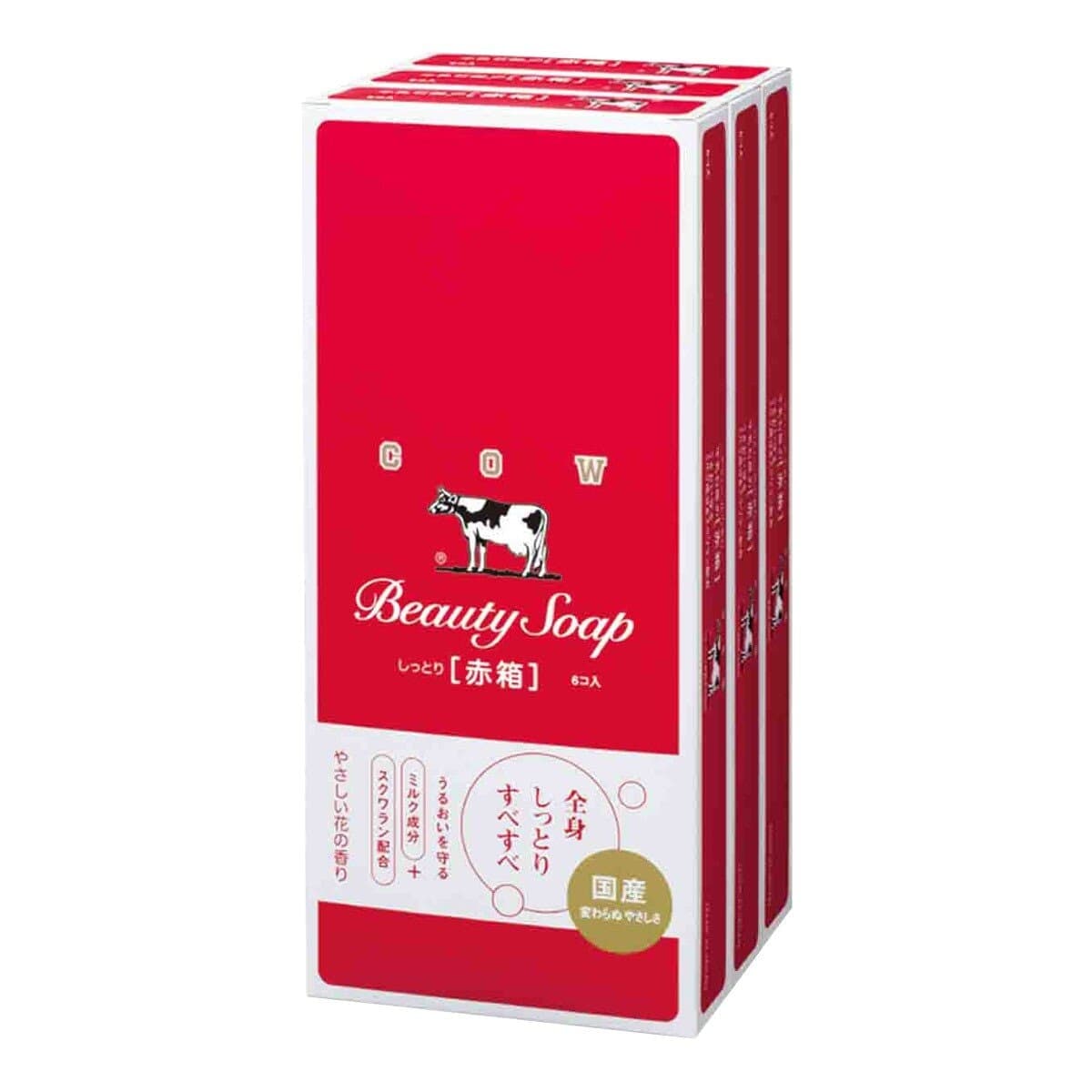 Ponds Sabun Mandi Susu (Box Merah) 90 gram x 18 buah