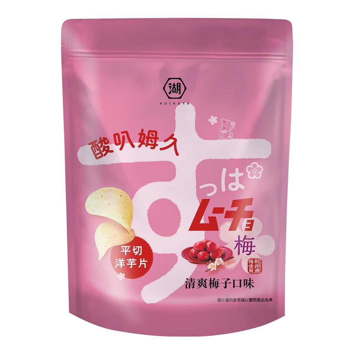 Hokben Acipah Joo Ping Potato Chips Fresh Plum Flavor 550 g