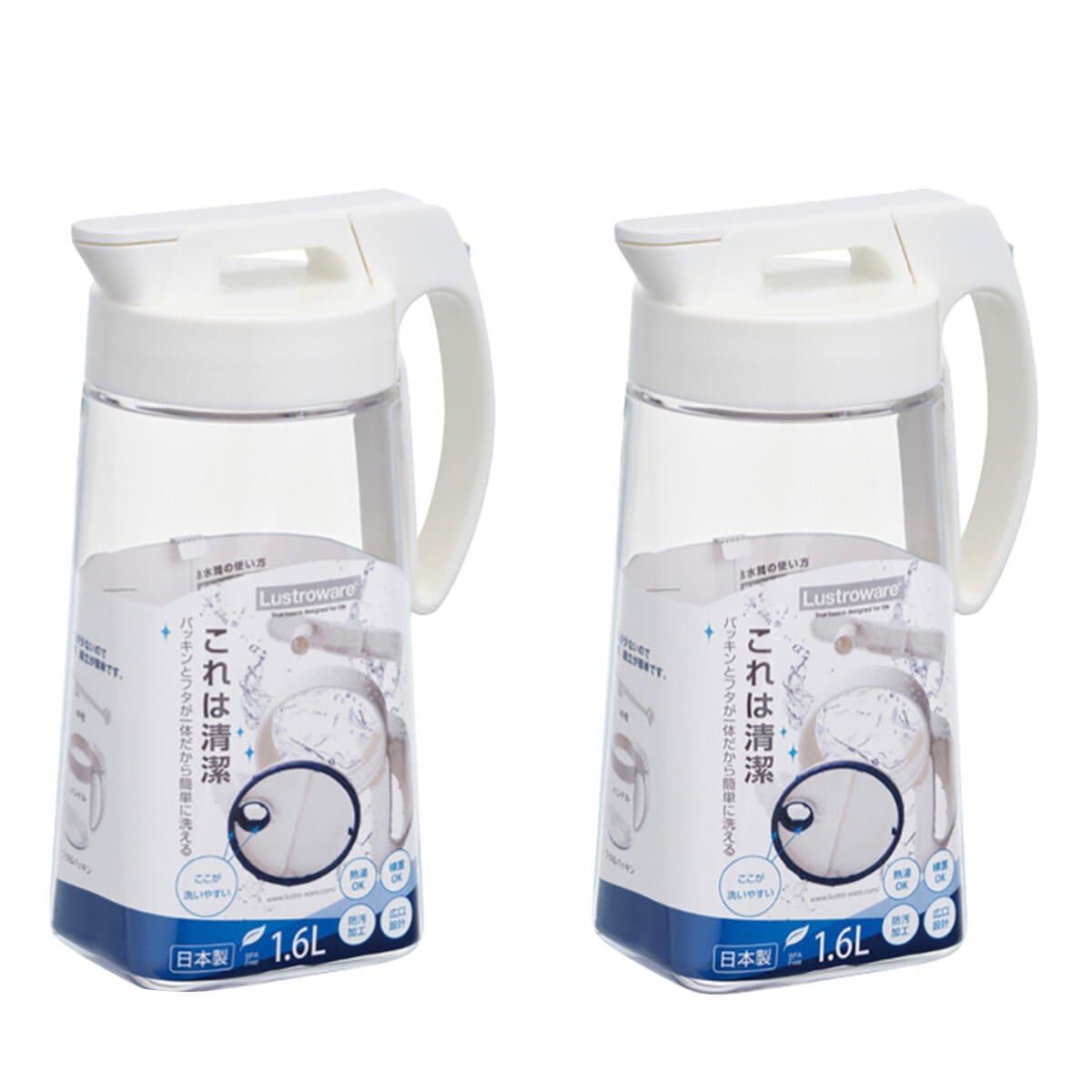 Lustroware Botol Air Dingin 1,6 Liter X 2 Set