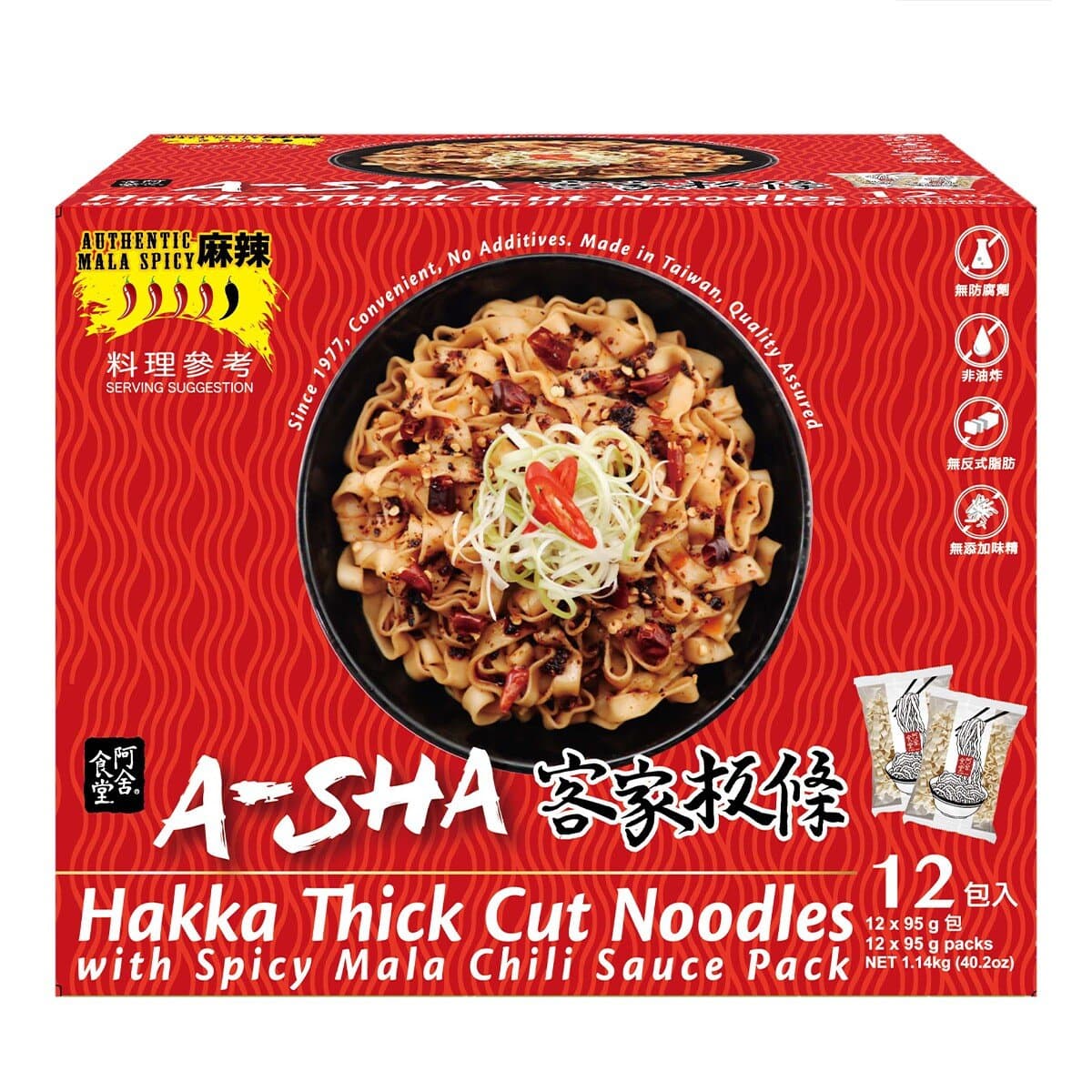 Asher Kitchen Noodle Hakka Pedas Rasa 95 gram X 12 bungkus