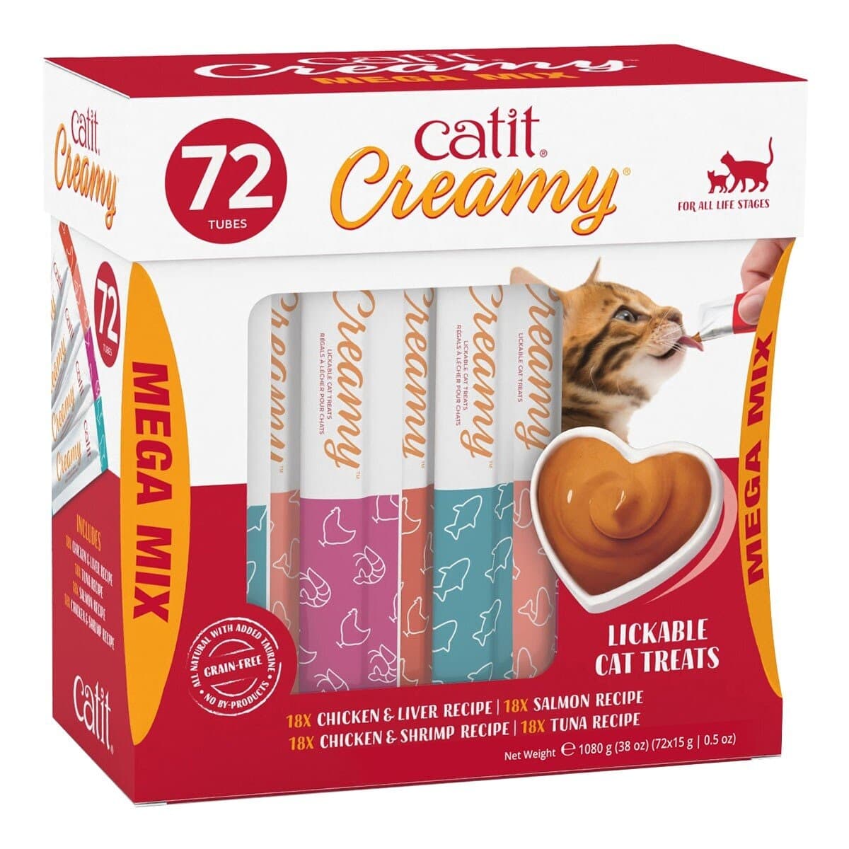 Catit Creamy Meat Pate Cat Snack 15 g X 72 Pcs