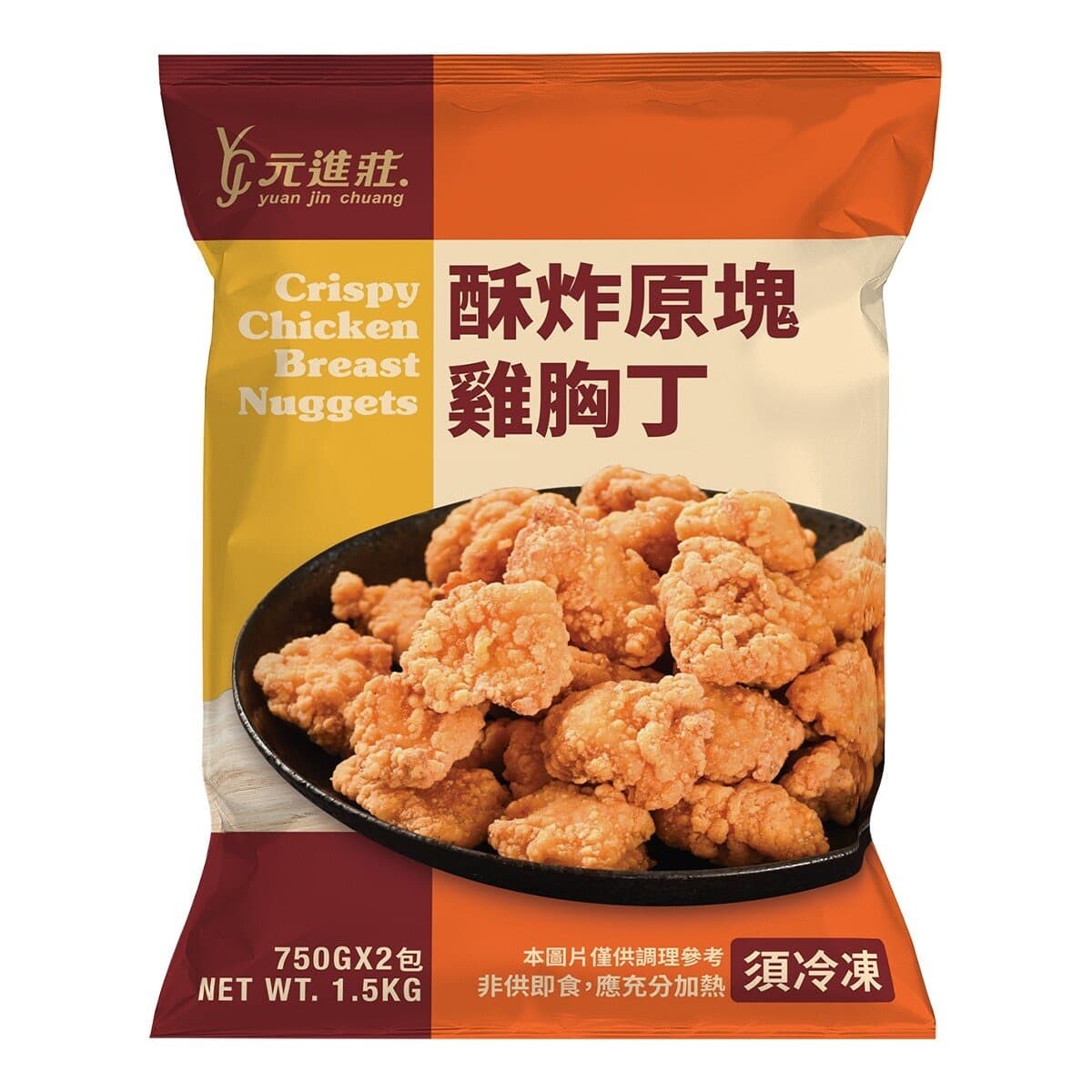 Yuan Jinzhuang Ayam Dada Potongan Saus Crispy Beku 1,5 kilogram