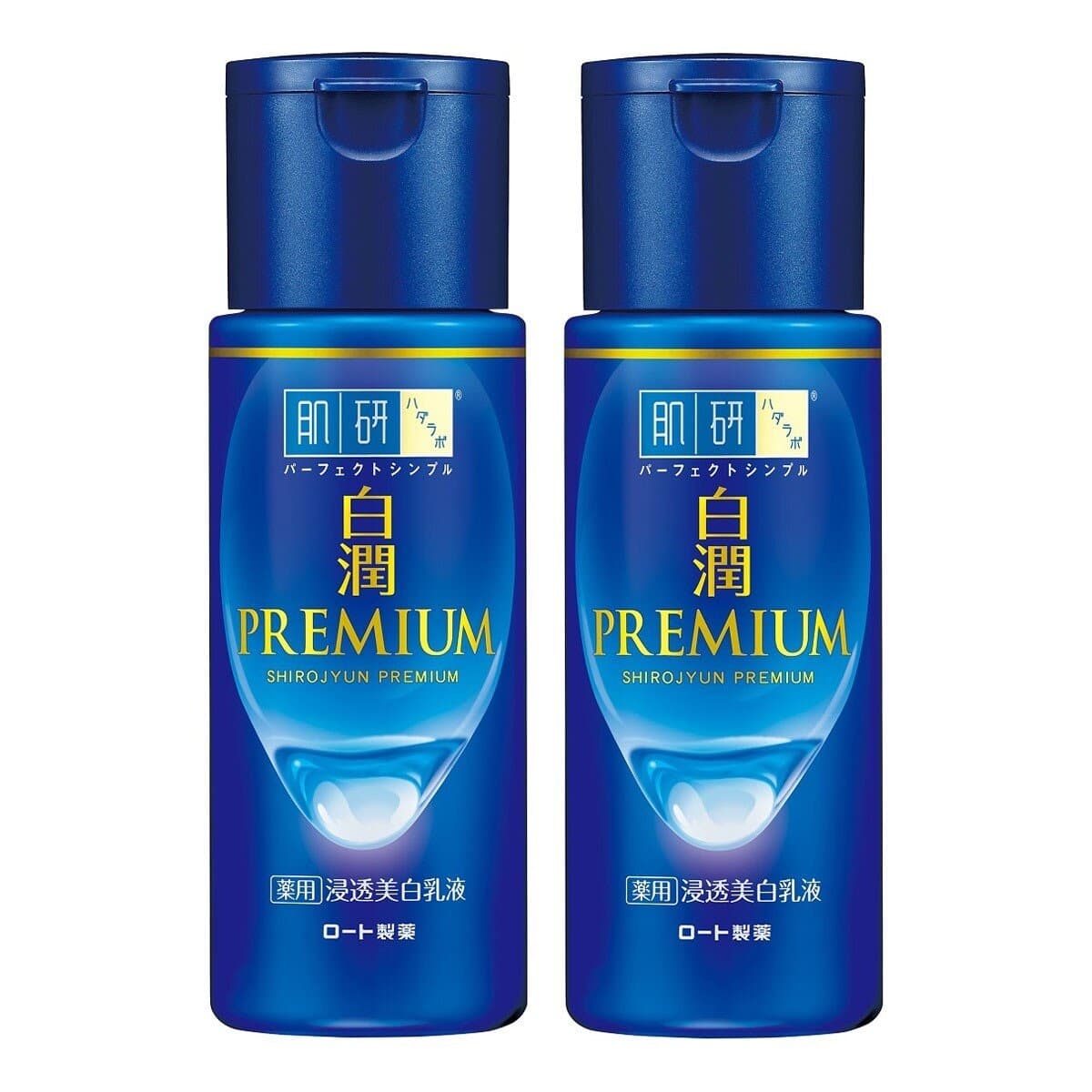 Medikare Lotion Pencerah Flek Kencang 140 ml X 2 bungkus