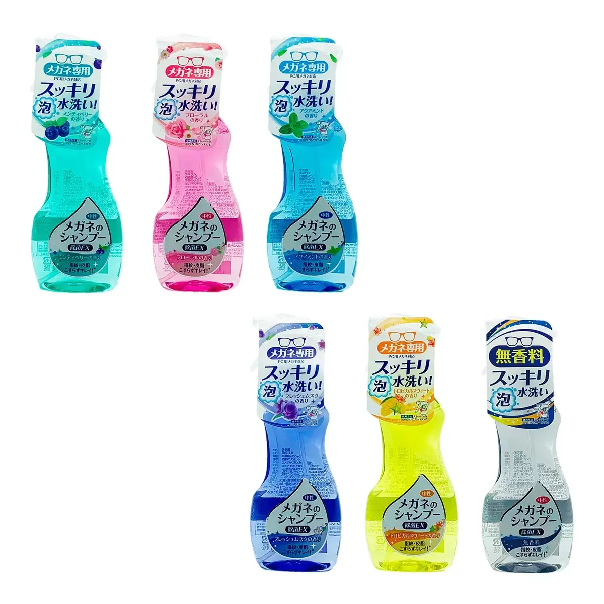 SOFT99 Cairan Pembersih Kacamata Super Anti Bakteri 200 ml X 6 Botol
