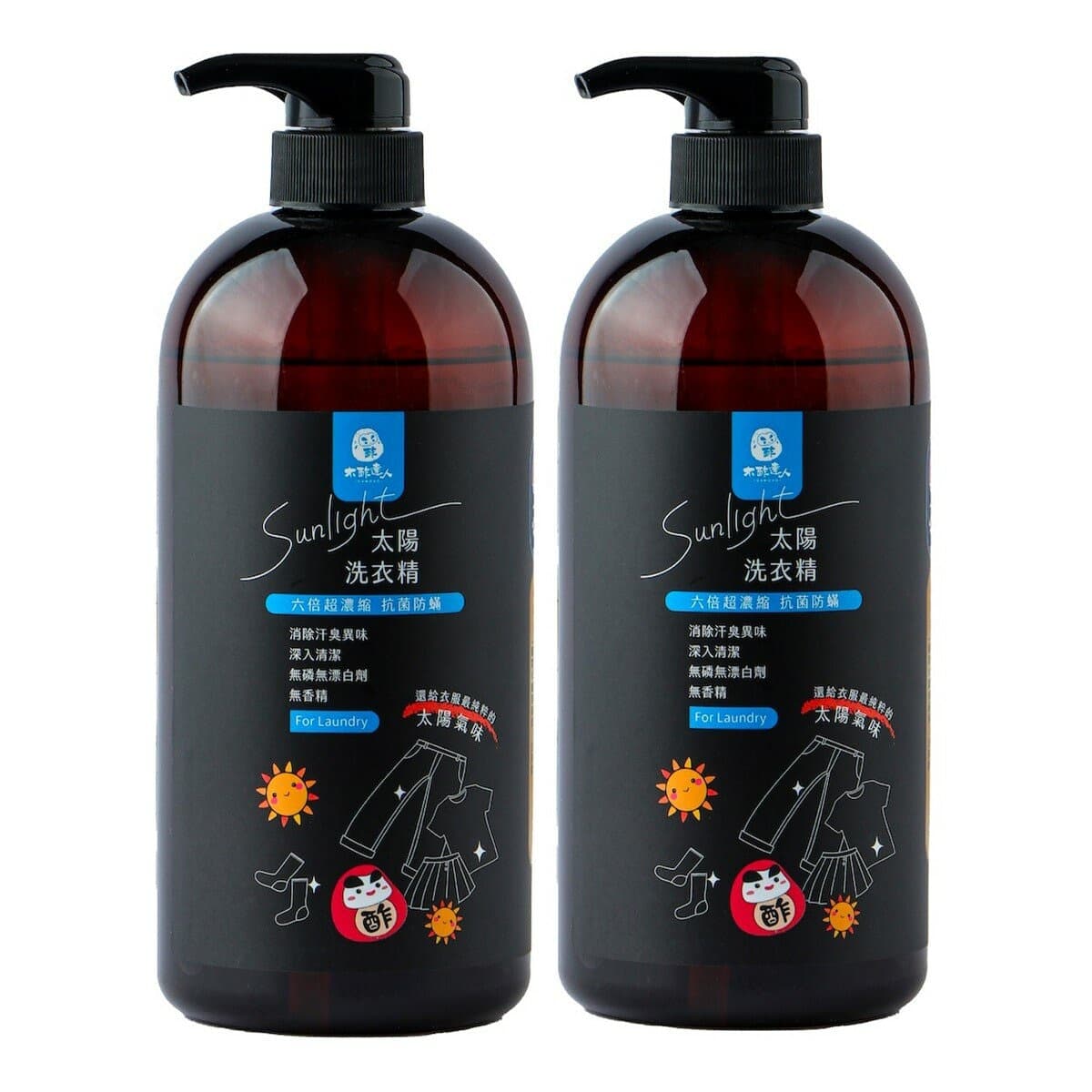 Dawoko Wood Vinegar Expert Pembersih Pakaian Sinar Matahari 1000 gram X 2