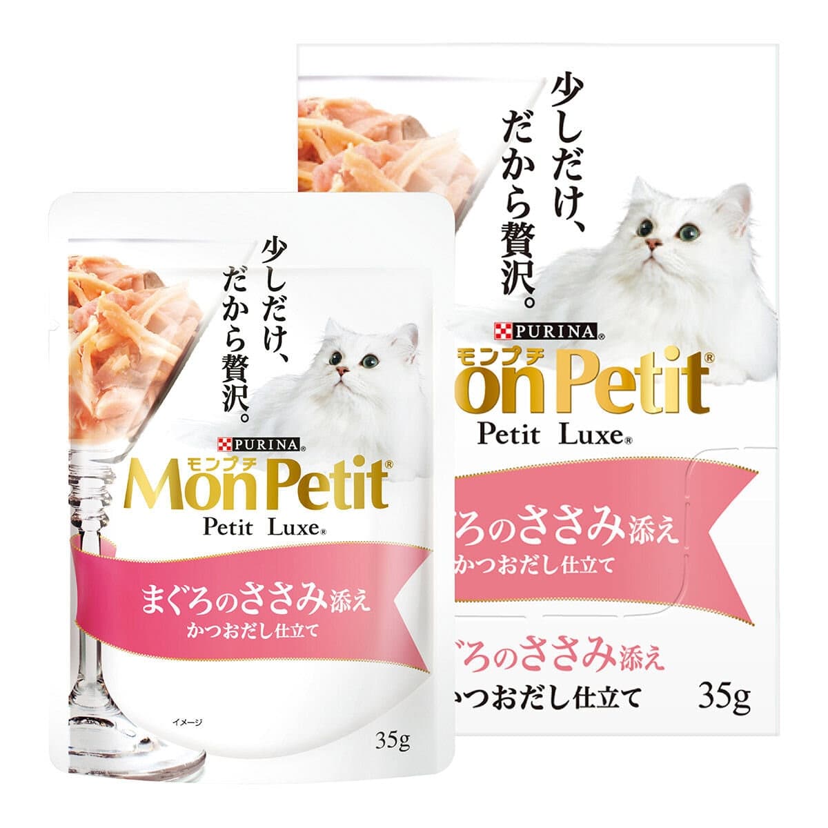 Mon Petit Tuna Tender Chicken 35g X 12 pcs