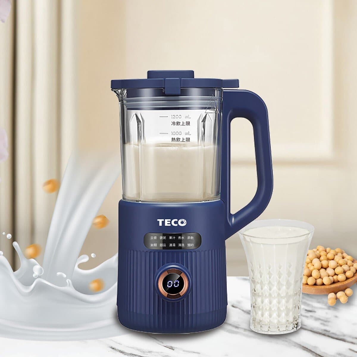 Delta Multi Fungsi Blender & Pembuat Susu Segar & Dingin Untuk Sayuran & Buah-Buahan Warna Biru Tua XYFYS007B