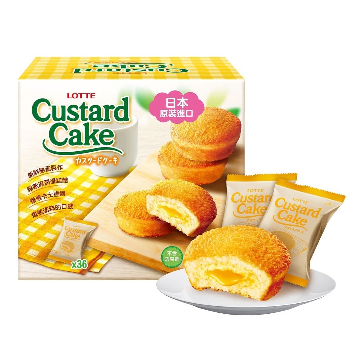Pai Custard Rakuten 27g X 36pcs