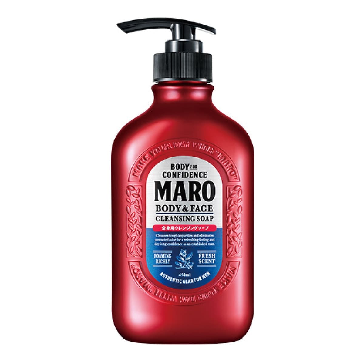Maro Sabun Mandi Ultimate All-In-One 450ml X 2