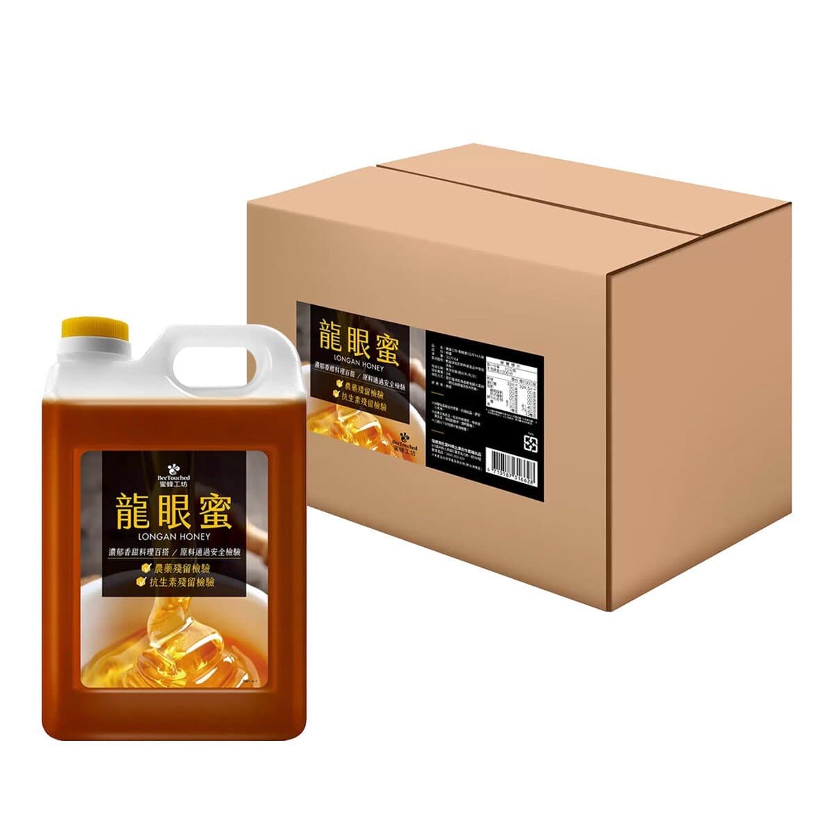 Bengkel Lebah Madu Kelengkeng 3kg X 4 pcs