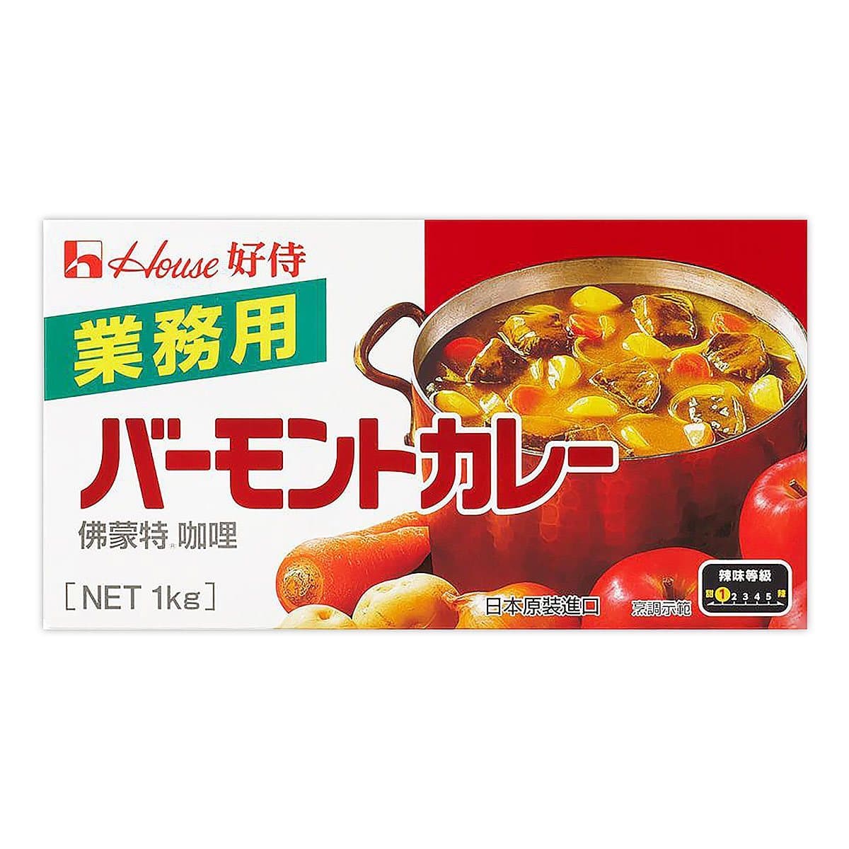 Kari Instan S&B Vermont Untuk Bisnis 1 kilogram