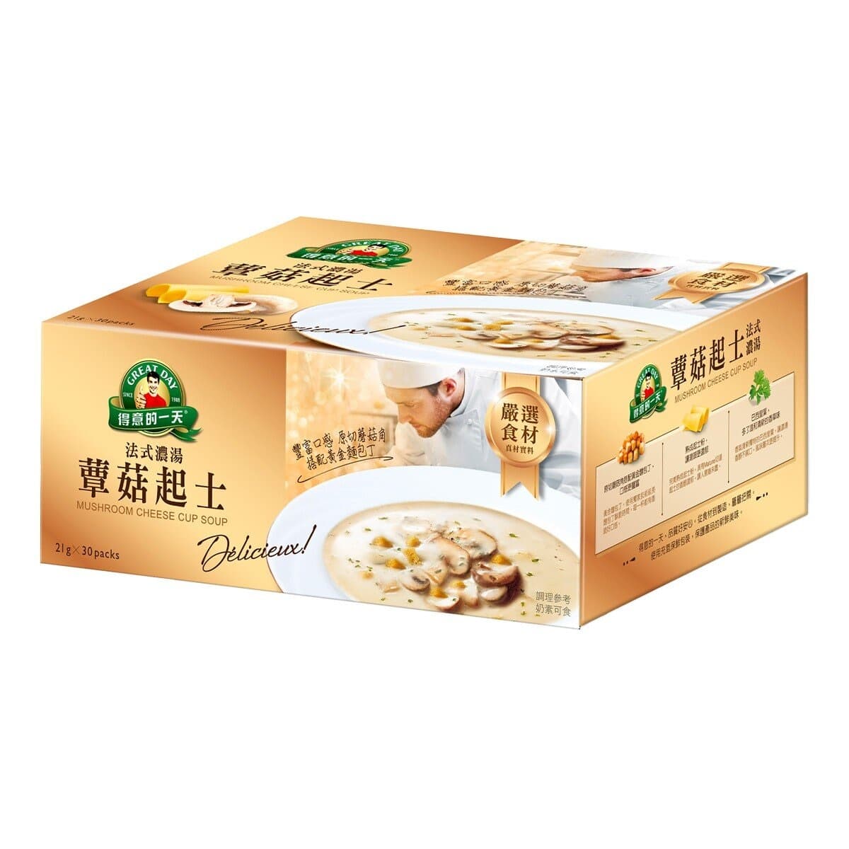 Sup Champignon Josefine French Style 21 Gram X 30 Sachet