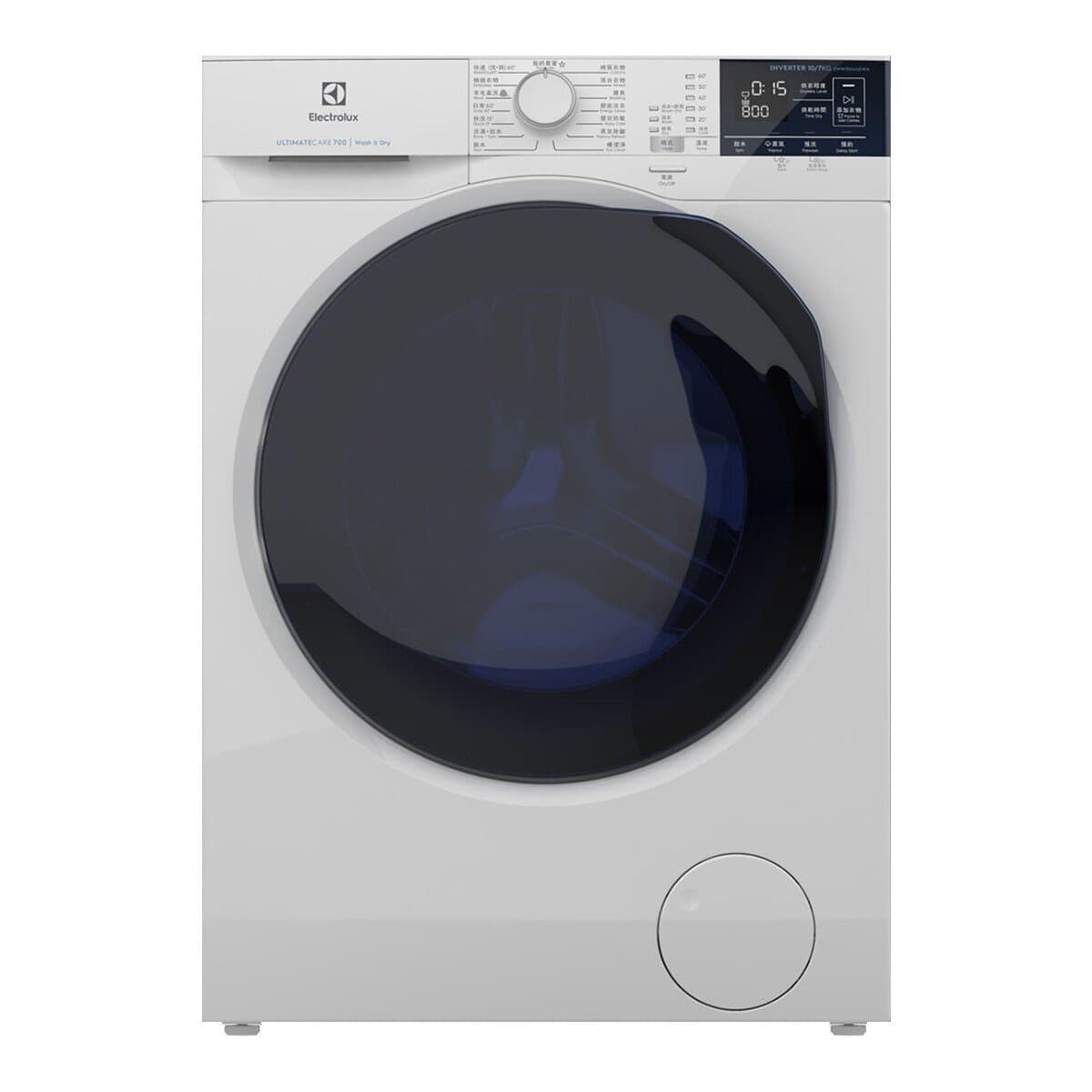 Electrolux UltimateCare 700 Mesin Cuci Setrika dan Pengering Seri Ultra Clean 10 kg/7 kg EWW1044ADWA