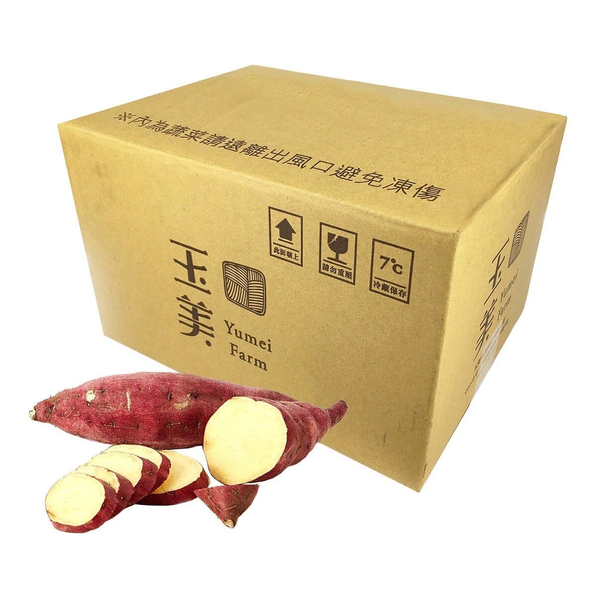 Kentang Ubi Manis Yumei dengan Sertifikat Produksi dan Penjualan 5 kg