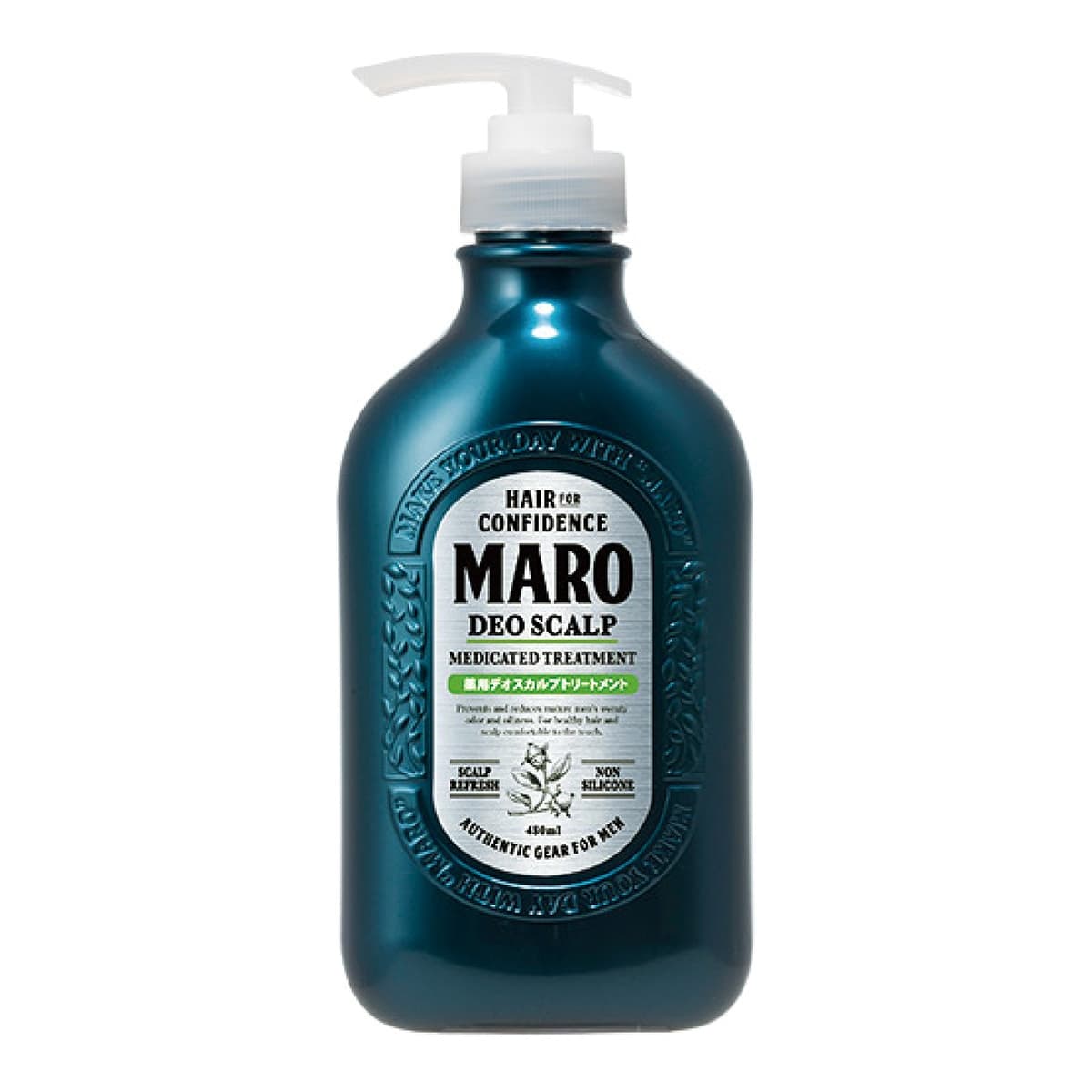 Maro Oil Control Hair Conditioner 480 ml X 2