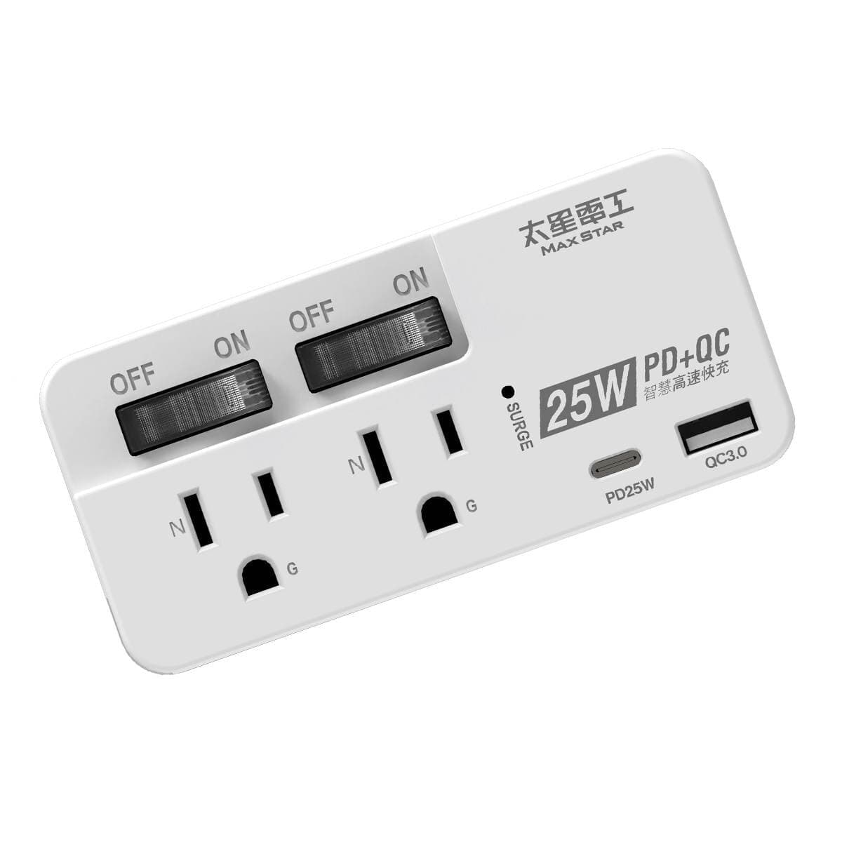 Terex Elektrik 25W PD+QC 2 Putaran 2 Stopkontak Wall Adapter Dua Set