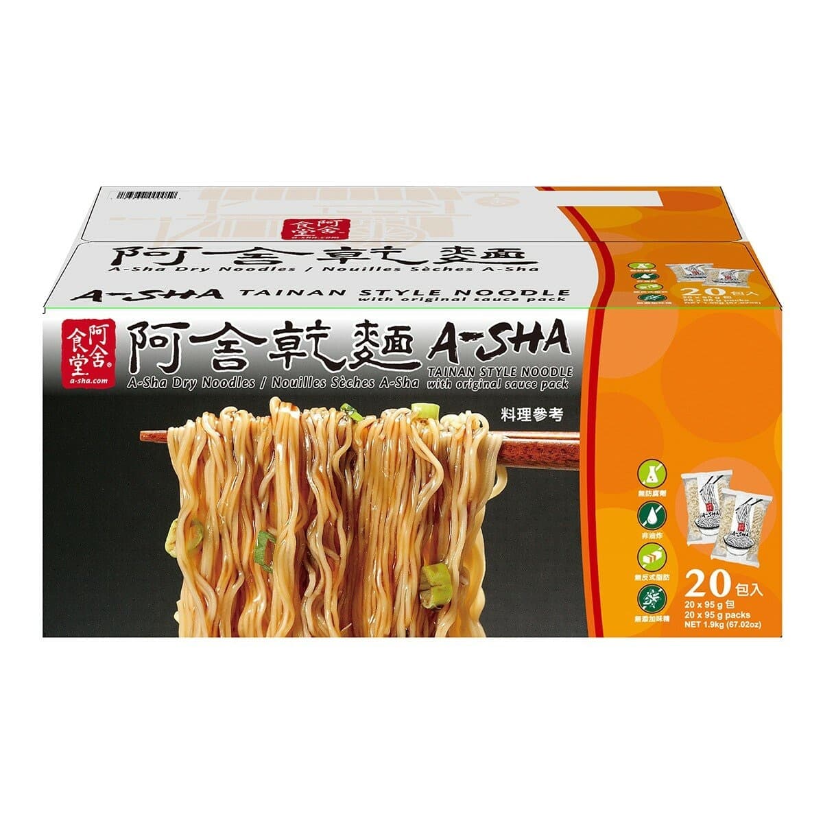 Mi Aneka Rasa Taiwan 95 gram X 20 Sachet