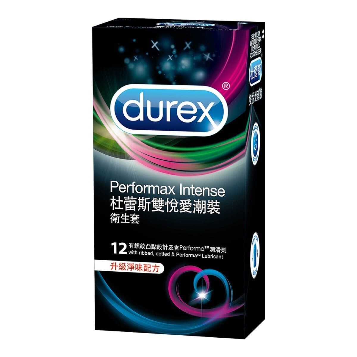 Durex Duet Love Pack Kotak Sanitasi Intim 12 Buah