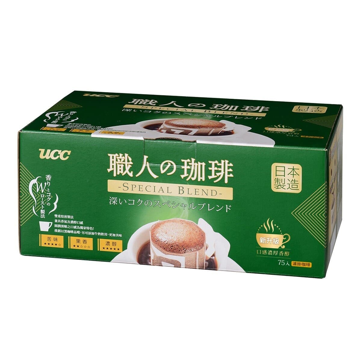 Kopi Filter Pilihan Staf UCC 7g X 75pc