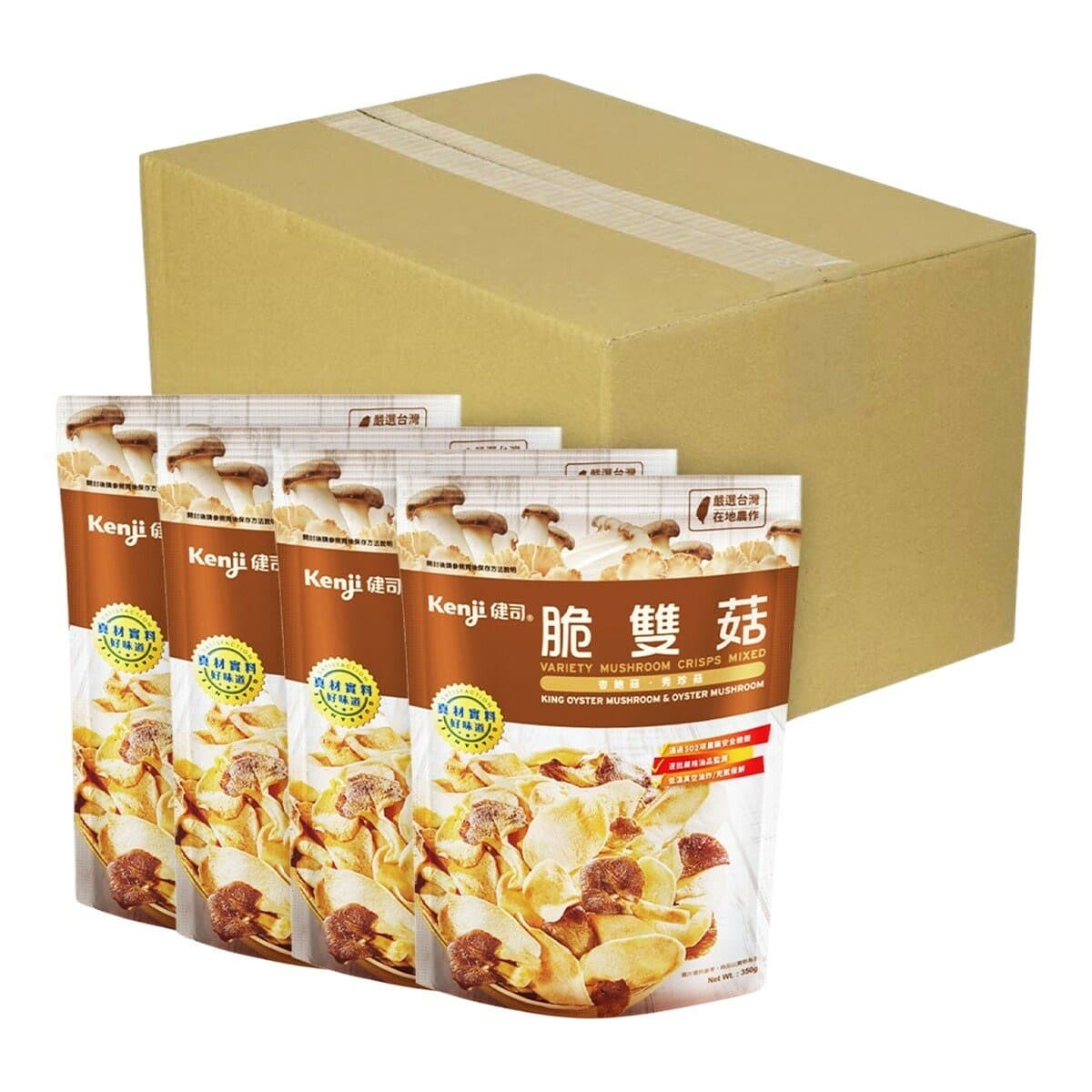 Jamur Kering Krispi 350 Gram x 4 Bungkus