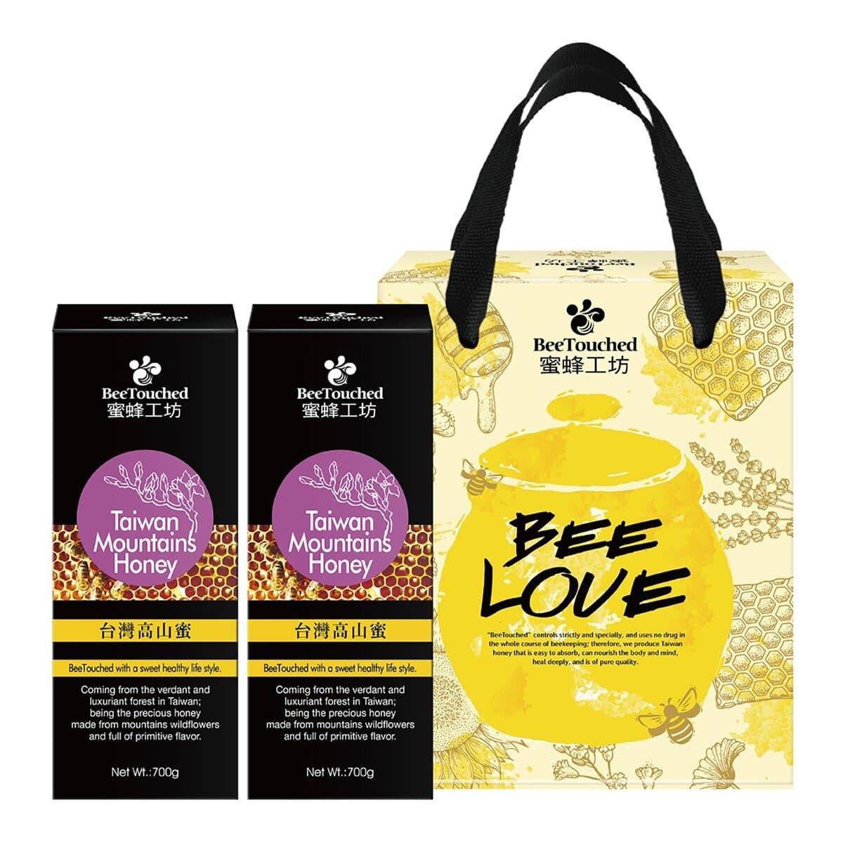 Beehive Beelove Kotak Hadiah Madu Pegunungan 700 gram x 2 kotak