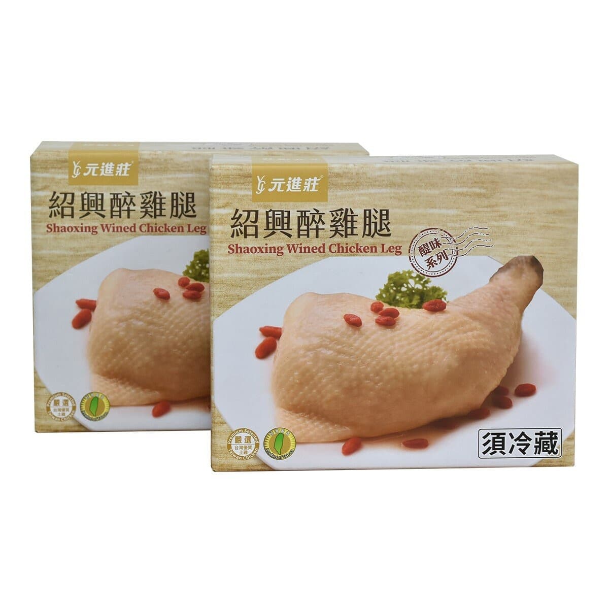 Ayam Betutu Kering Legen Yuan Jin Zhuang 800 gram X 2 Kotak