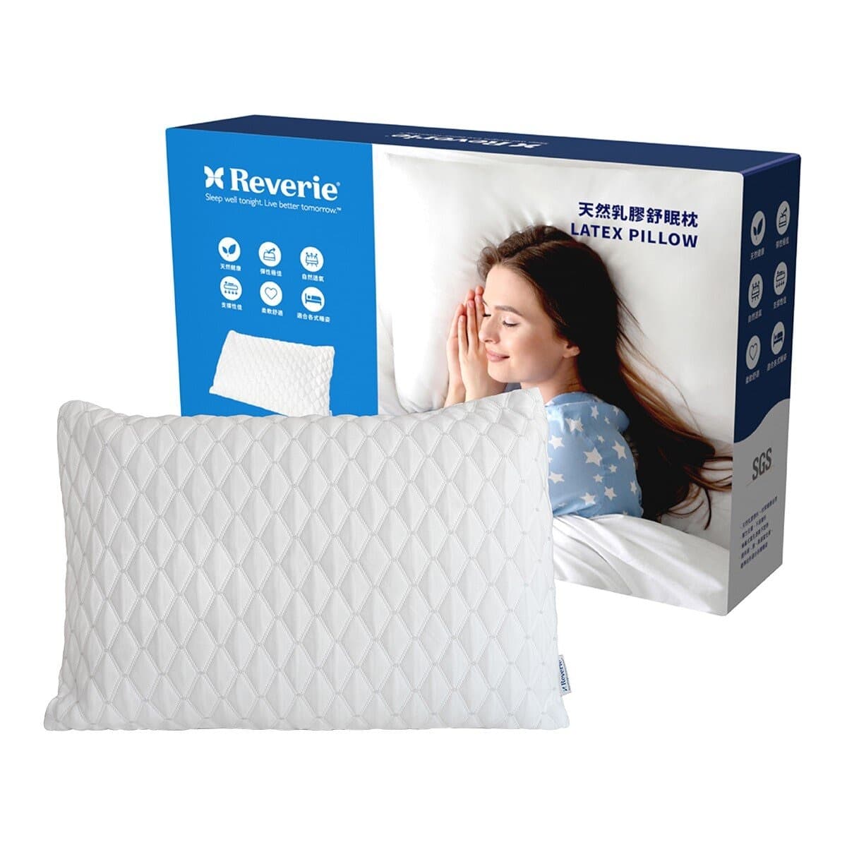 Pillow Sleep Natural Latex 60 cm x 40 cm x 12 cm