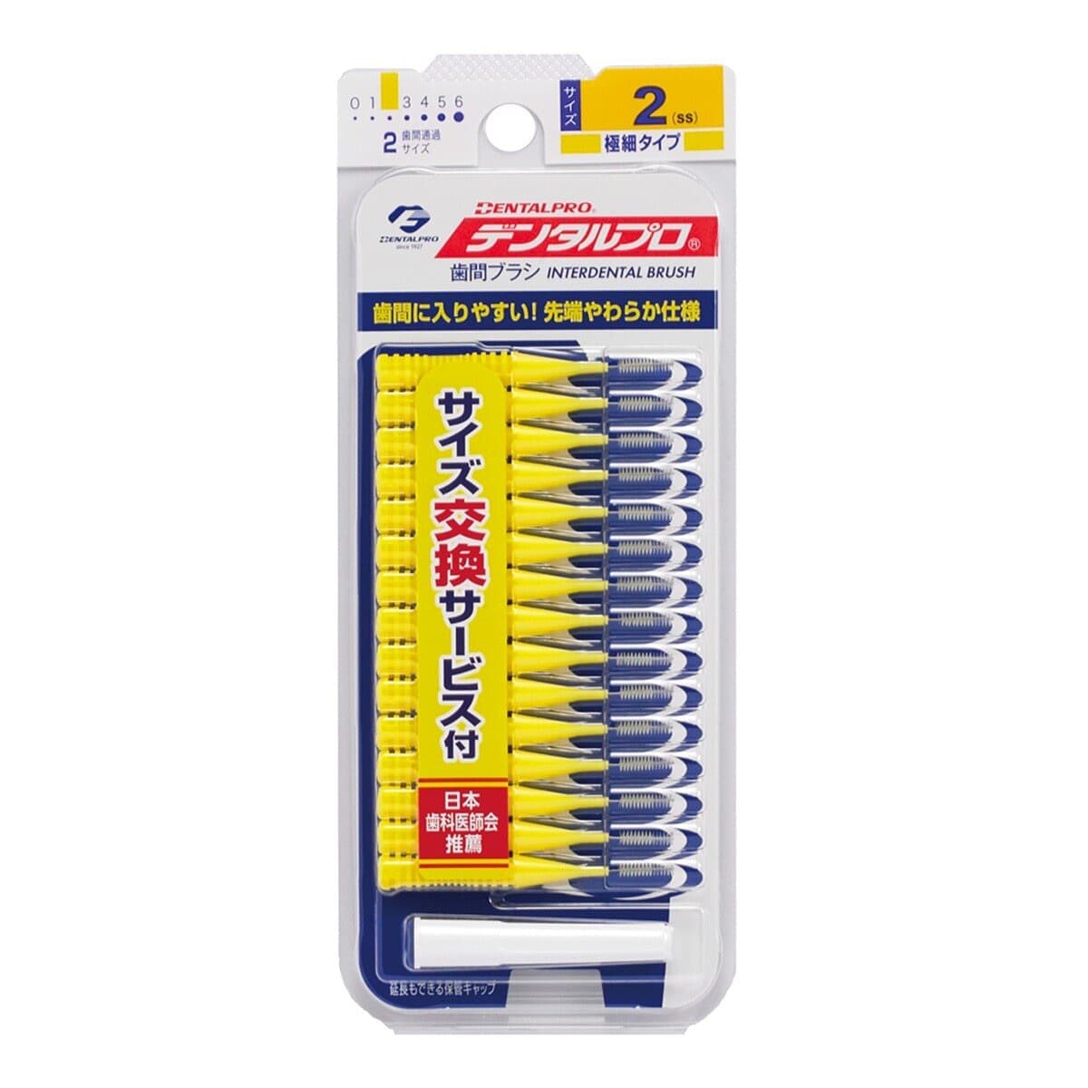 I-Tinter Brush JACKS 15 Pcs SS X 6 Kartu