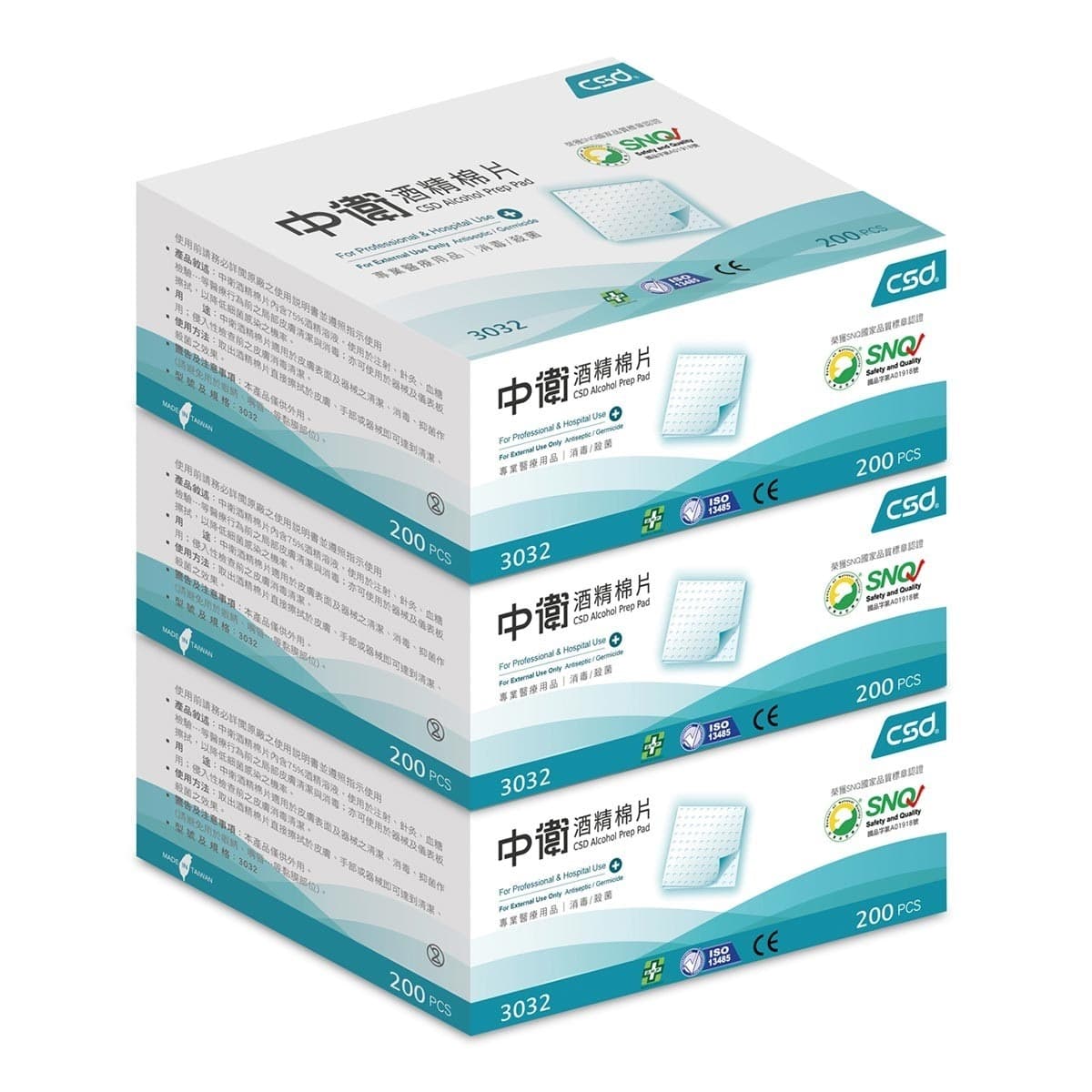 Zhongwei Alcohol Swabs Mesh Type 600 potong (200 potong X 3 kotak)
