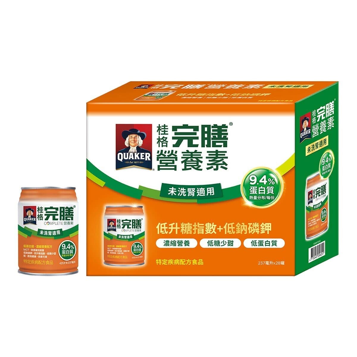 Quaker Complete Nutrition Low Protein (Tidak Dicuci) 237ml X 28 kaleng