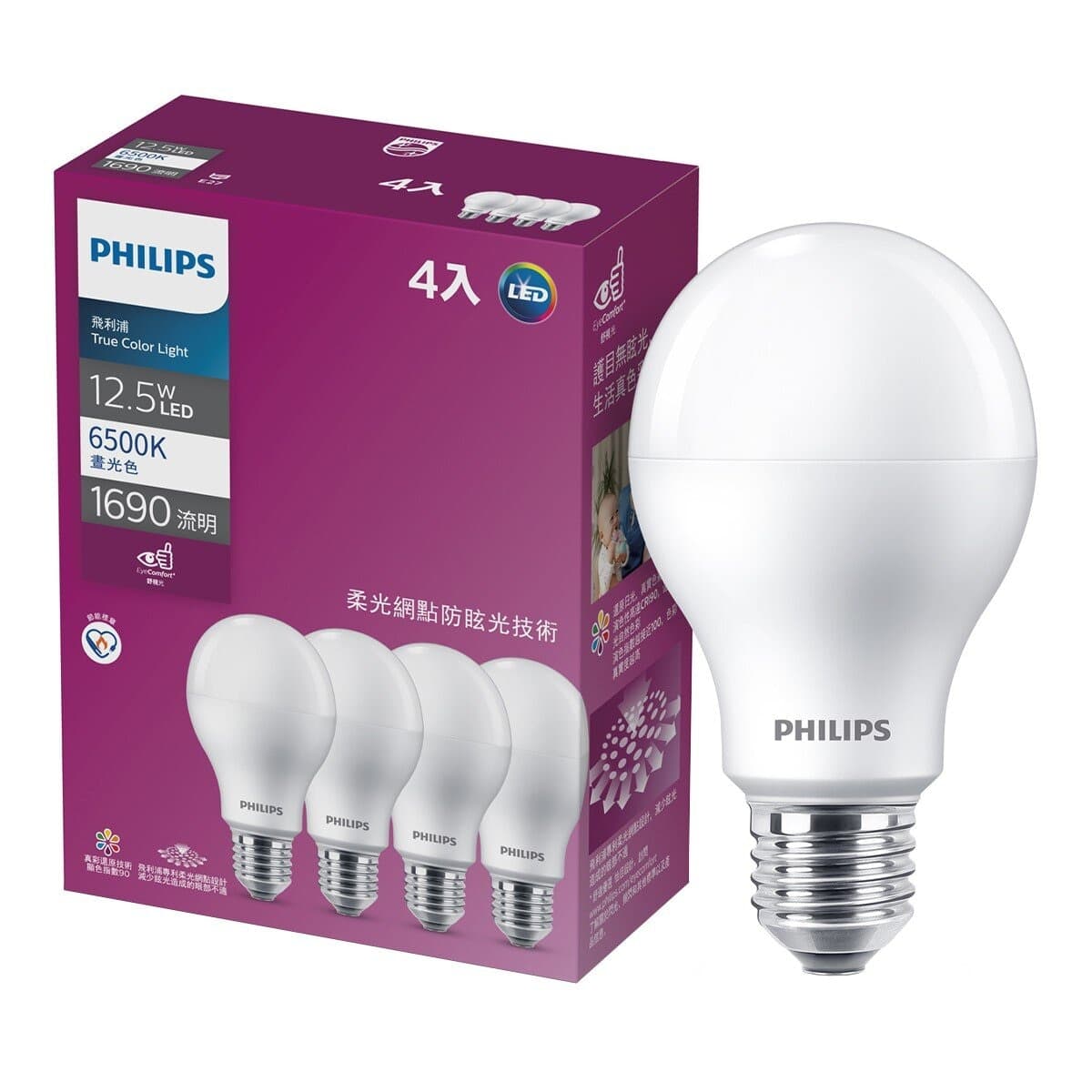 Philips Bohlam LED 12,5W Warna Siang Hari 6500K 4 in.