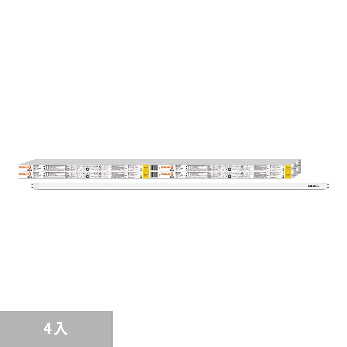 Osram LED Tube T8 16W 4 Kaki Dual End Lampu Kuning 4 Potong