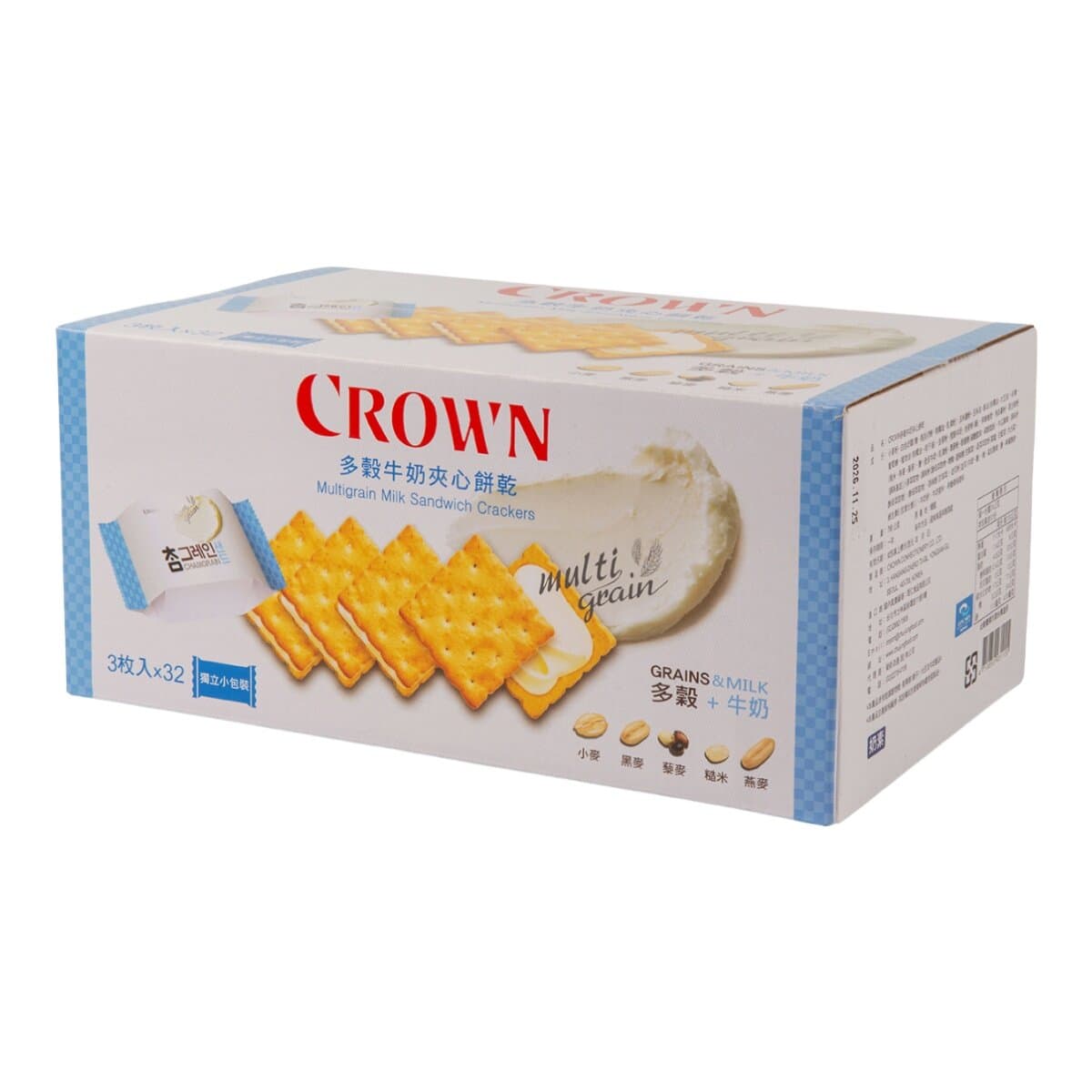 Crown Multi Grain Milk Sandwich Cookies 24 gram x 32 buah